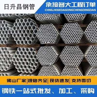诏安声测管桩基现场检测技术规定
