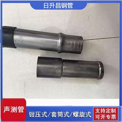 诏安声测管检测前准备工作有哪些