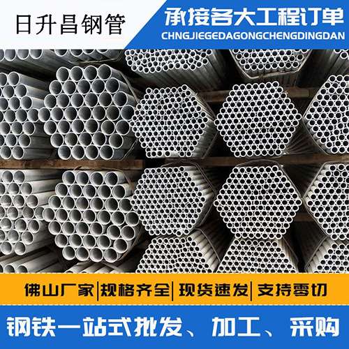 诏安声测管的性能检测试验