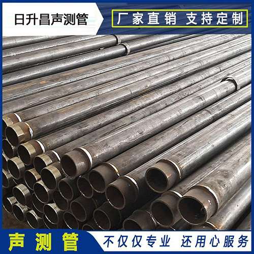 诏安声测管外观质量有哪些要求?
